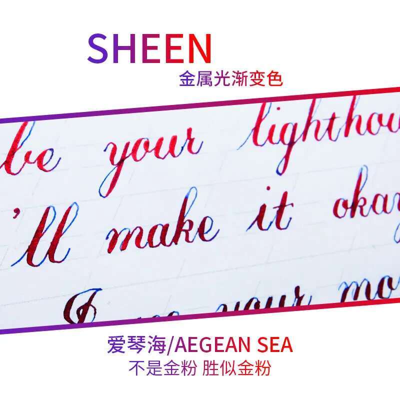 Ostrich Sheen Color Ink Gradie - Fountain Pen Bottled Ink のレビューと価格