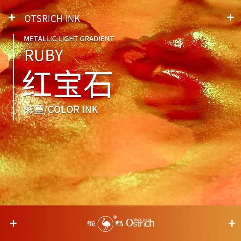 Ostrich Sheen Color Ink Gradie - Fountain Pen Bottled Ink のレビューと価格