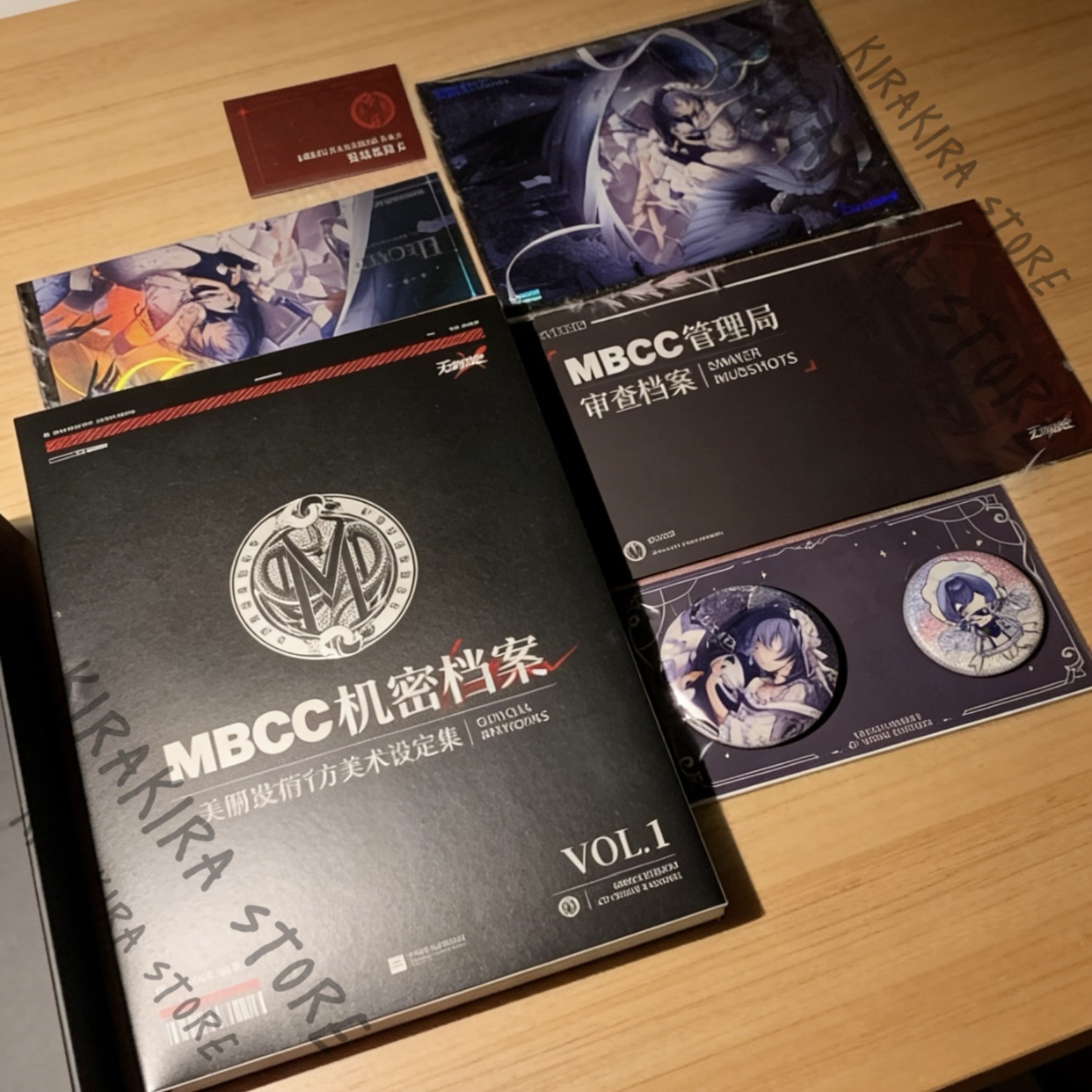 Path To Nowhere MBCC Secret Ar - Archive Box Set のレビューと価格