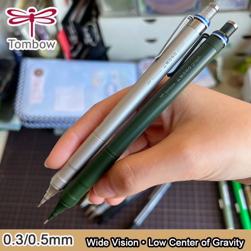 Tombow MONO Graph Fine Mechani - Mechanical Pencil 0.3 のレビューと価格