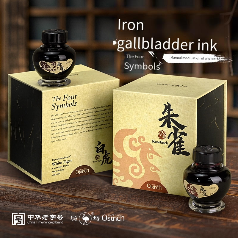 Premium Ostrich China Wind Sty - Fountain Pen Bottled Ink のレビューと価格