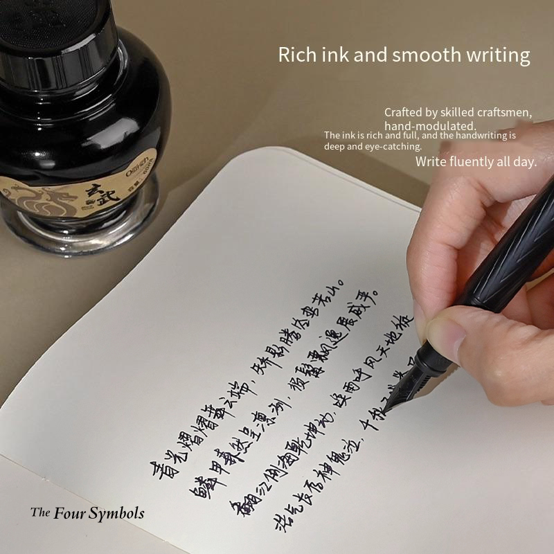 Premium Ostrich China Wind Sty - Fountain Pen Bottled Ink のレビューと価格