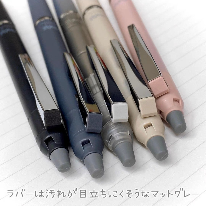 Pilot FriXion Knock Erasable G - Correction Pen Fine のレビューと価格
