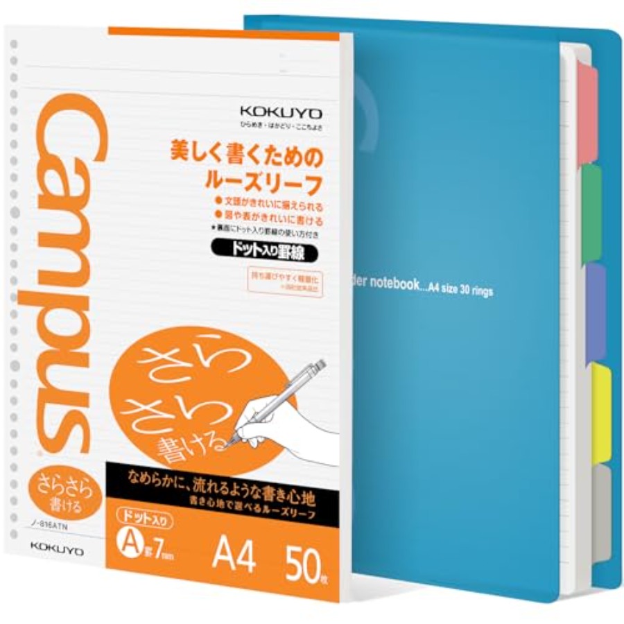 5 Subject Spiral Notebook, Cam - Tab Divider A4 のレビューと価格