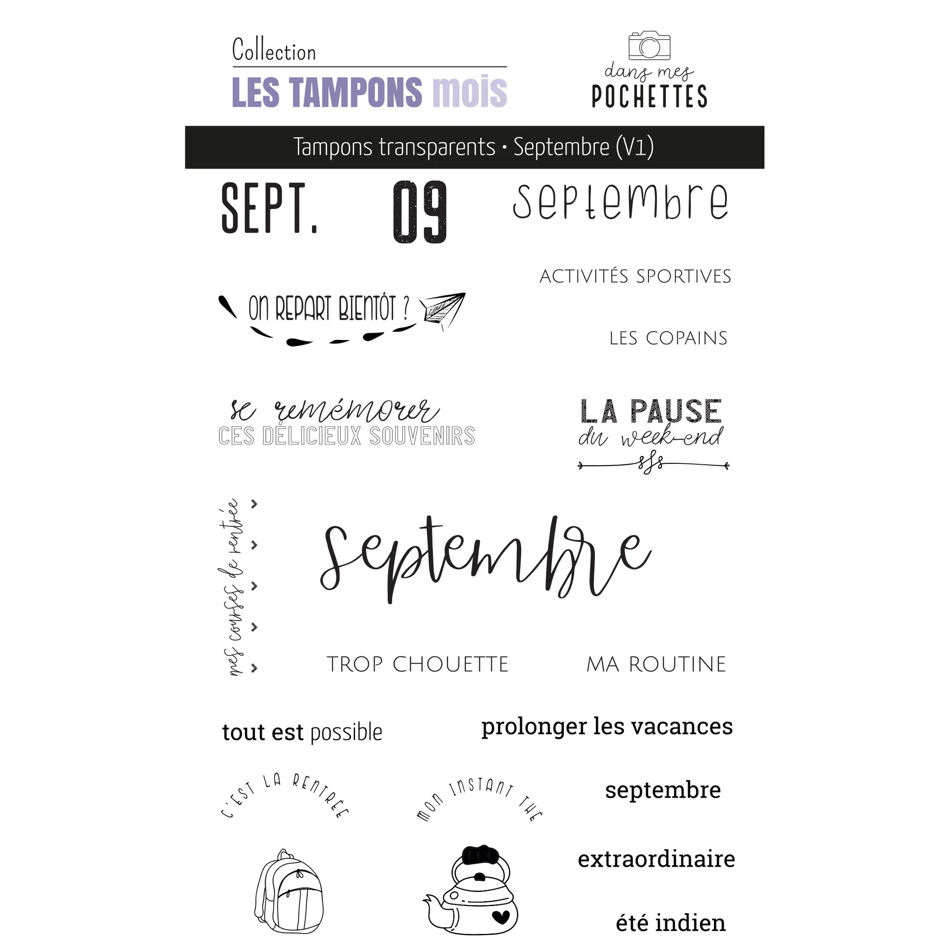 French Month Themed Clear Stam - Rubber Date Stamp のレビューと価格