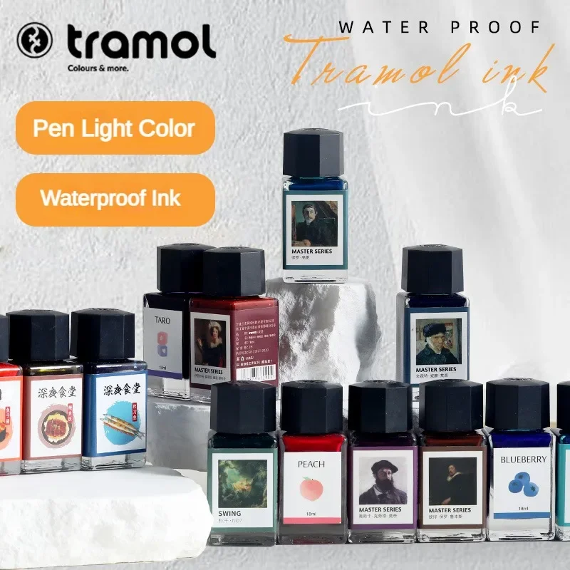Tramol 26 Colors 18ml Various  - Fountain Pen Bottled Ink のレビューと価格