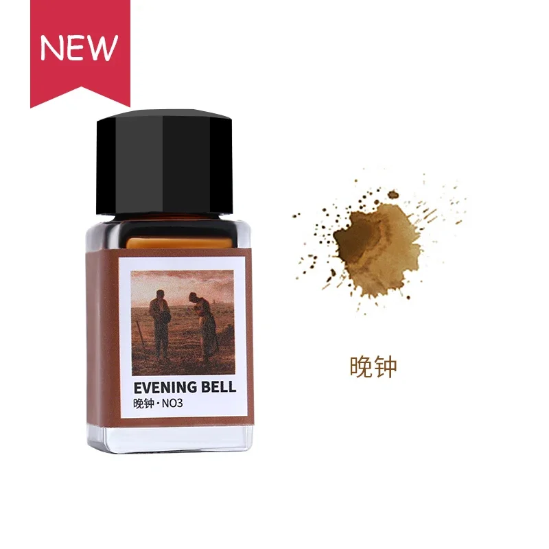 Tramol 26 Colors 18ml Various  - Fountain Pen Bottled Ink のレビューと価格