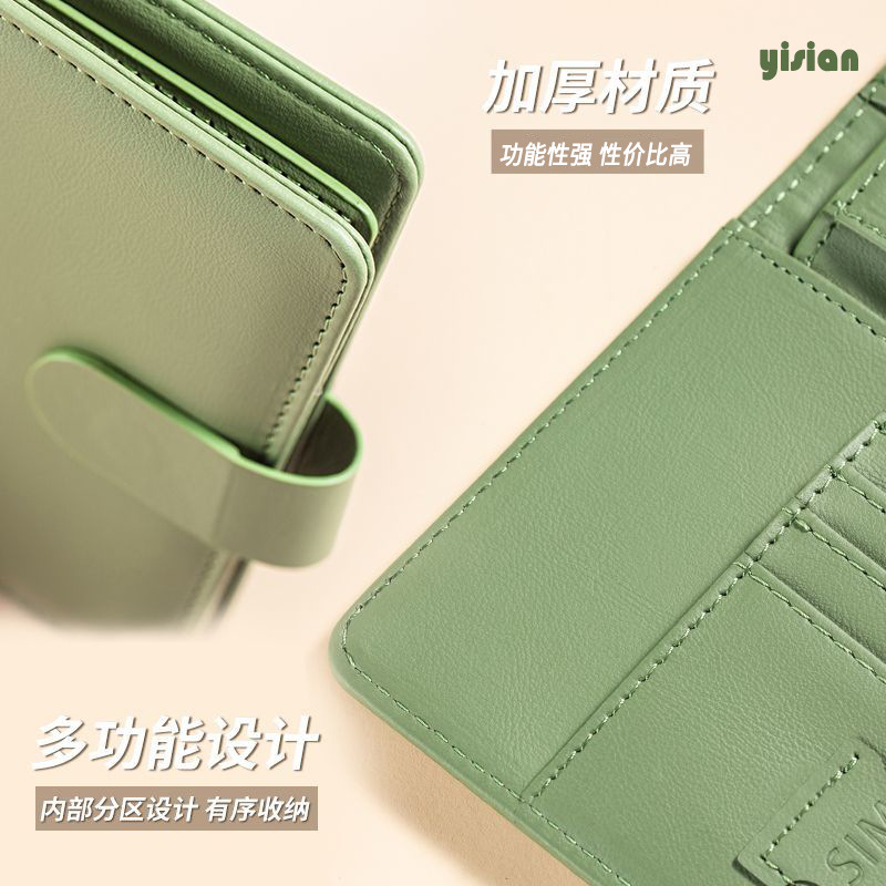 RFID Passport Cover Case Passp - Index Card Holder のレビューと価格