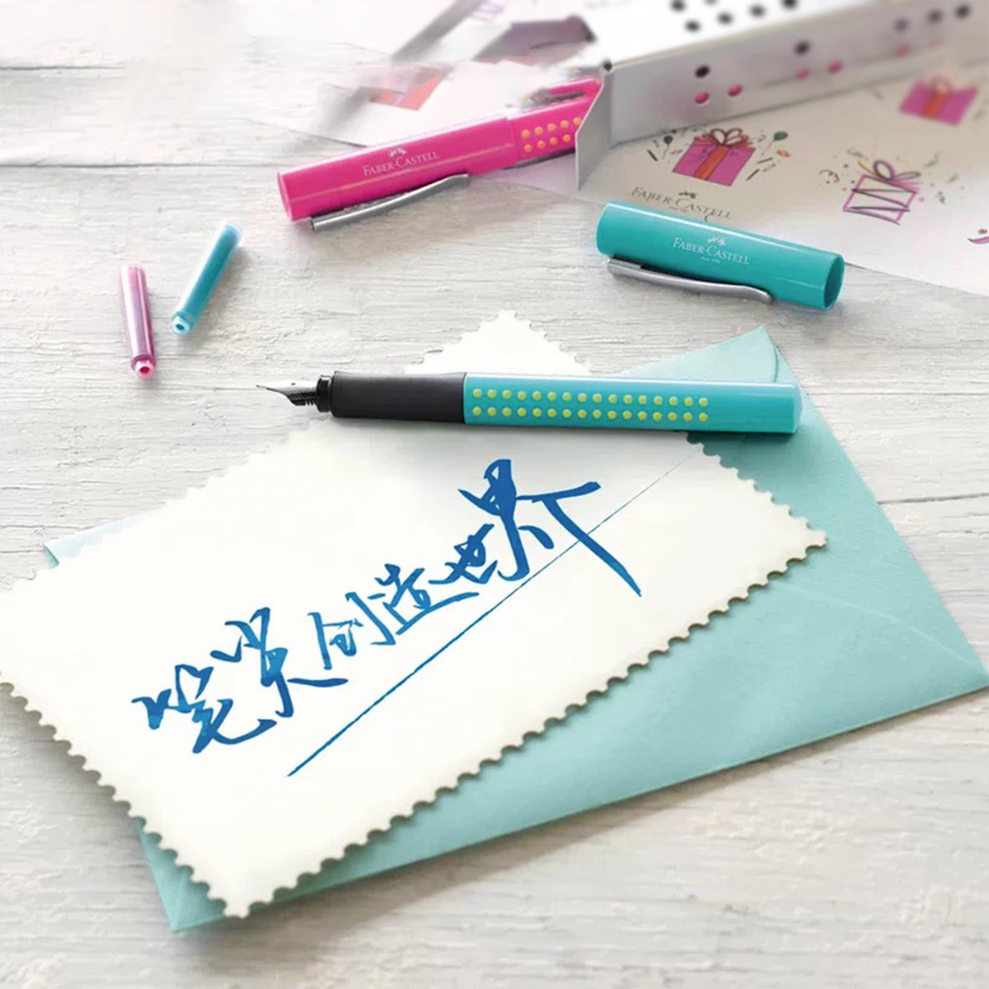 Faber-Castell 30/62.5ML Ink Re - Fountain Pen Bottled Ink のレビューと価格