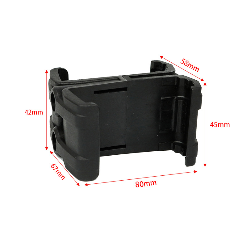 Tactical Universal Dual Parall - Magazine Holder Rack のレビューと価格