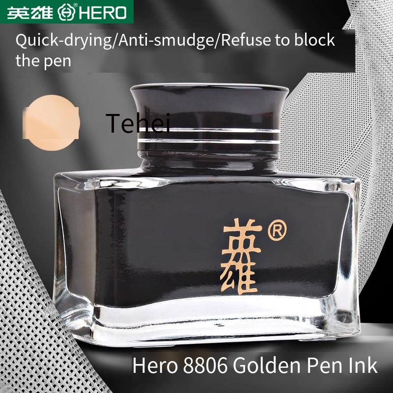 Hero 8806 Black Fountain Pen I - Fountain Pen Bottled Ink のレビューと価格