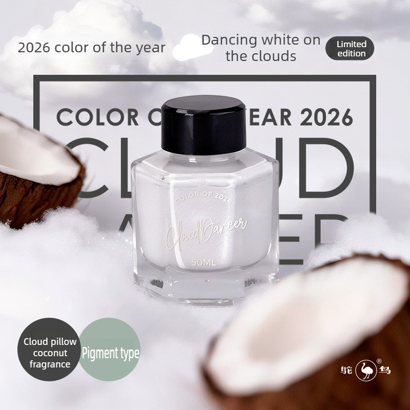 Ostrich 50ml 2026 Color Cloud  - Fountain Pen Bottled Ink のレビューと価格