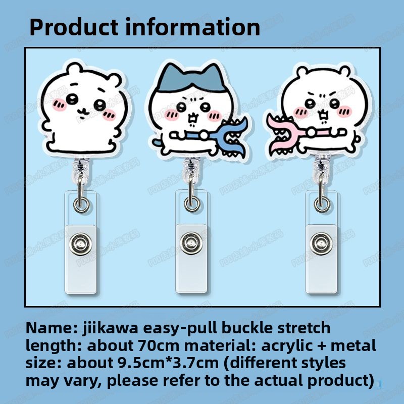 jiyi Retractable Badge Reel Ka - Index Card Holder のレビューと価格